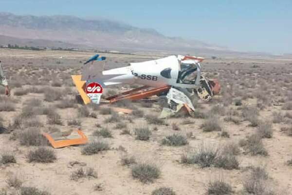 İran'ın Kuzey Horasan eyaletinde eğitim uçağı düştü: 2 ölü